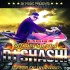Dhibri Me Rahuwe Naa Tel--Super Hard Dance Mix By Dj Shashi
