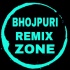 Gori Tori Chunari - Bhojpuri Mix - DJ Dalal London