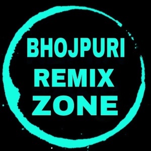Anguri Bhabhi Neelkamal Singh Remix By Dj Akash