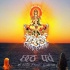 Ugi Ye Suruj Devta Patna Ke Ghatiya - Khesari Lal (Remix) Dj Nakul X Dj RK