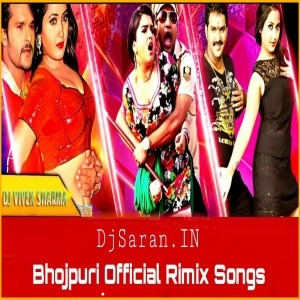 Saree Se Tadi Official Drop Remix By DJ Vivek Sharma