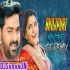 3rd Bhojpuri Non Stop 2019 Songs Mix By Dj Anil nd Dj Kishor