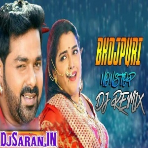 Bhojpuri New Year Mashup Remix By Dj Mr