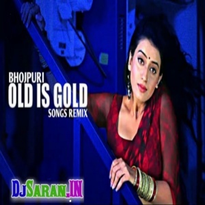 Budhwa Malai Khala Retro Remix By Dj Aryan Rock