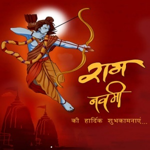 Ayodya Mein Ram Mandir Ram Navami Remix By Dj Rahul Rock