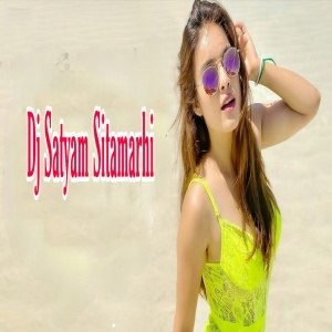 Kamariya Patre Patre Pawan Singh Soft EDM Remix By DJ RAJA x DJ Satyam