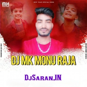 Janaja Mera Ritesh Pandey Fuck Of Love Mix By Dj Monu