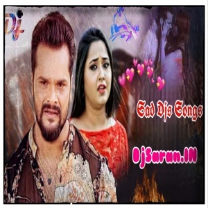Dil Me Kiraya Par Ka Rakhale Rahu Neelkamal Singh Remix By Dj Abhay Chhapra Thumb
