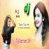 Nach Re Patrki Kallu Ji Remix By Dj Anand Jharkhand