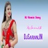 Lagal Lagal Julaniya Se Daka Neelkamal Singh Remix By Dj Ac Raja