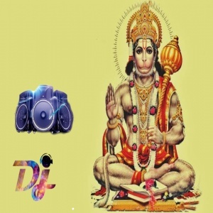 Sankat Mochan Name Tiharo Hanuman Remix By Dj MalaaiMusic