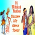 Bam Bhola Baba Ritesh Pandey Remix By Dj Mithlesh Kundan