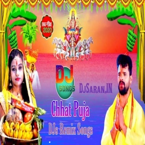 Patna Ke Ghatva Par Baaje Tropical Remix By DJ Vicky x DJ Rocky