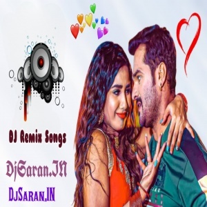 Hili Ballia Shahariya Ae Jaan Sunny Pandey Remix By Dj Ac Raja