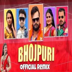 Hari Hari Odhani Pawan Singh Desi Club Remix By DJ MkB