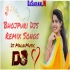 Jab Se Aayil Chulbuiya Dinesh Lal Yadav Remix By Dj MalaaiMusic