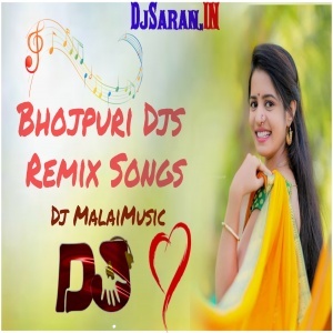 A Jaan Tohar Dhodhi Tranding Me Ba Remix By Dj MalaaiMusic