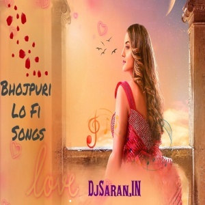 O Sathi Re Kallu Ji Sad Love Soft Trap LoFi Mix By Dj Aman Rock