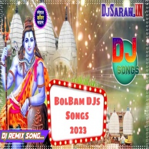 Ae Bhole Baba Pawan Singh Remix By Dj Ritesh