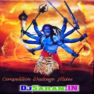 Pushpa Raj Vs Mahakal Dailog Remix By Dj Krishna