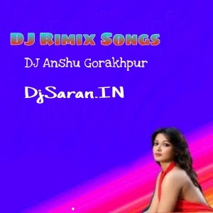 Ram Jane Romantic Dj Song Remix By Dj Anshu