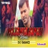 Majanua Humar Pramod Premi Remix Dvj Rayance