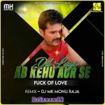 Dil Lage Na Ab Kehu Aur Se Remix By Dj Monu