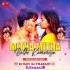Meetha Meetha Bathe Kamariya Remix - Dj Ravi Dj Vikrant