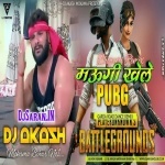 Maugi Khele PUBG {Khesari Lal} Desitronical Sleem Mix DJ Akash