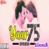 Yaar 75 Pawan Singh Remix By DJ Praveen