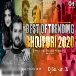 Bhojpuri Mashup 2020 - Vivek Sharma