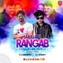 Lahe Lahe Rangab Salwarwa Remix Dj Vicky x DJ Deepak