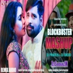 Bhojpuri Dance Mushup 2021 Remix By Dj Praveen
