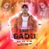 Chit Badali Khiyake Maza Marlas - Shilpi Raj Official Mix Dj SP
