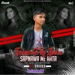 Falanwa Ke Beta Sapanwa Me Akhshra Singh Remix By DJ GRODD