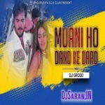 Muwani Ae Dada Daar Ke Darad Se Kallu Ji Shilpi Raj Remix By Dj Grodd