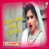 Chit Badali Khiyake Maza Marlas - Shilpi Raj Official Mix Dj Pj