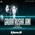Gaura Rusha Jani Pawan Singh House Mix By Dj Monu