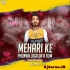 Mehri Ke Phonewa Laga Di Ae Bam Pawan Singh Remix By Dj Monu