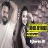 Bihar Ki Tarah Doob Jayenge Khesari Lal Remix By Dj Praveen