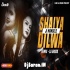 Saiya Ji Dilwa Mangele Club Remix By Dj Grodd x Dj Praveen