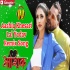 Madam Jati Ho Kidhar Ki Tera Aashiq Hai Idhar Remix By Dj Abhay