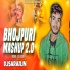 Bhojpuri Trending Mashup 2022 Mix By Dj Aashik