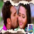 Jaan Gaini Ae Jaan Khesari Lal Yadav Dailouge Mix By Dj Abhay