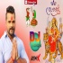 Dekhe Aail Badu Murti Ke Hamke Khesari Lal Neha Raj Remix By Dj Abhay