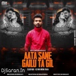 Aata Sane Gailu Ta Gil Kai Delu Pawan Singh Club Mix By Dj Monu.mp3