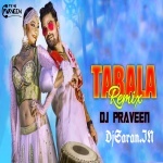 Tumka Lagaw Tabla Pa Khesari Lal Remix By Dj Praveen