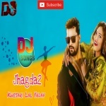 Jawaniya Jahar Ba Pagalail Pura Sahar Ba Jhagra2 Khesari Lal Remix By Dj Abhay