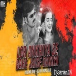 Lor Ankhiya Se Bahe Jaise Dariya Pawan Singh Bass Boom Mix By Dj MK
