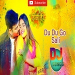 Du Du Go Sali Pawan Singh Remix By Dj Abhay Chhapra